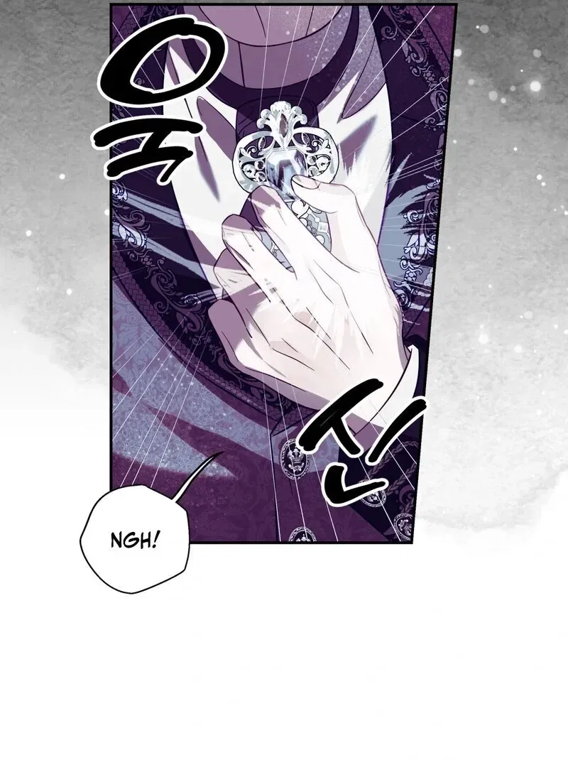 Devoured by an Impure Savior Chapter 8 – Page 64