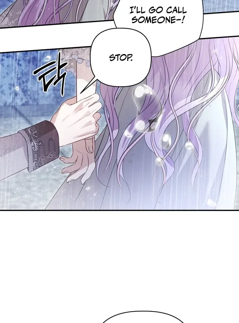 Devoured by an Impure Savior Chapter 8 – Page 67