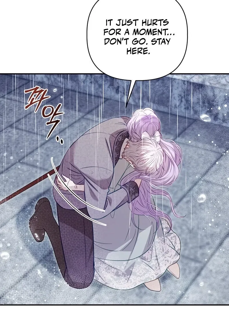 Devoured by an Impure Savior Chapter 8 – Page 68