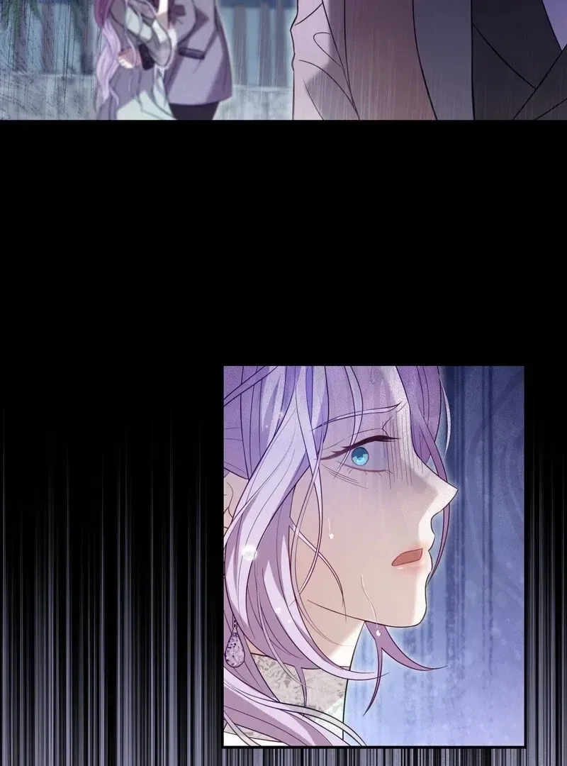 Devoured by an Impure Savior Chapter 8 – Page 78