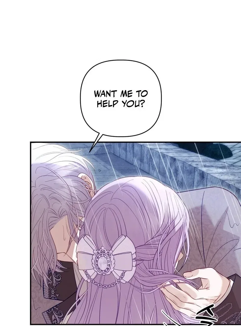 Devoured by an Impure Savior Chapter 8 – Page 86
