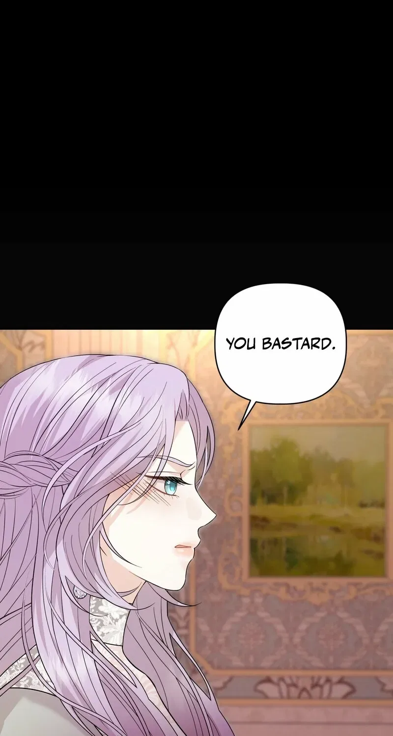 Devoured by an Impure Savior Chapter 7 – Page 7