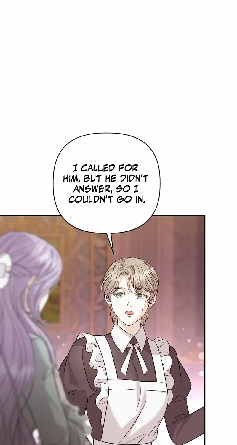 Devoured by an Impure Savior Chapter 7 – Page 16