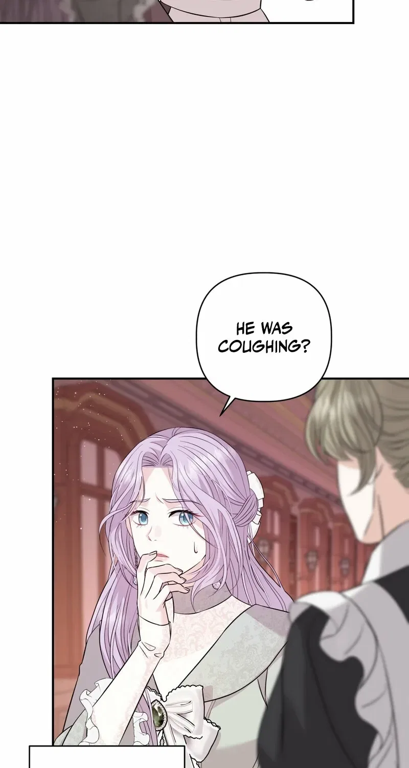 Devoured by an Impure Savior Chapter 7 – Page 17