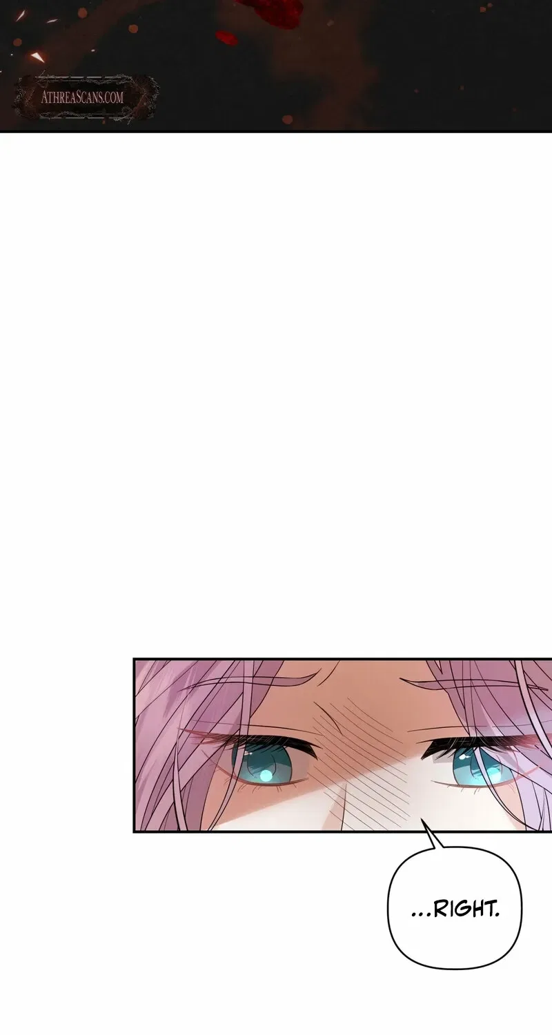 Devoured by an Impure Savior Chapter 7 – Page 19