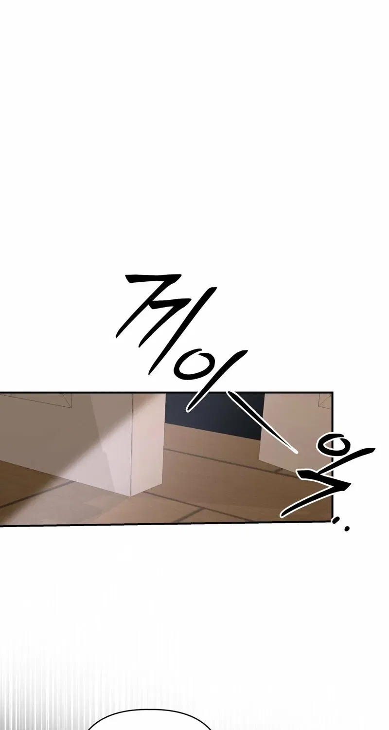 Devoured by an Impure Savior Chapter 7 – Page 23