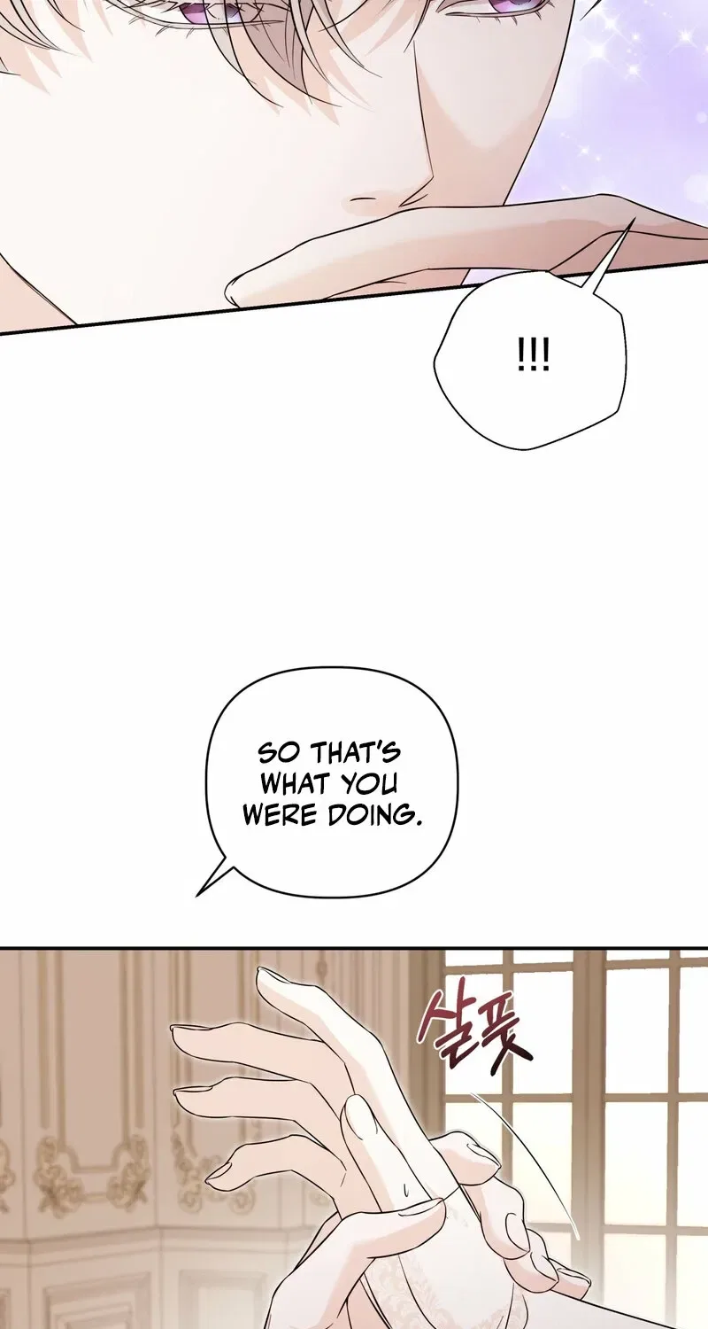 Devoured by an Impure Savior Chapter 7 – Page 36