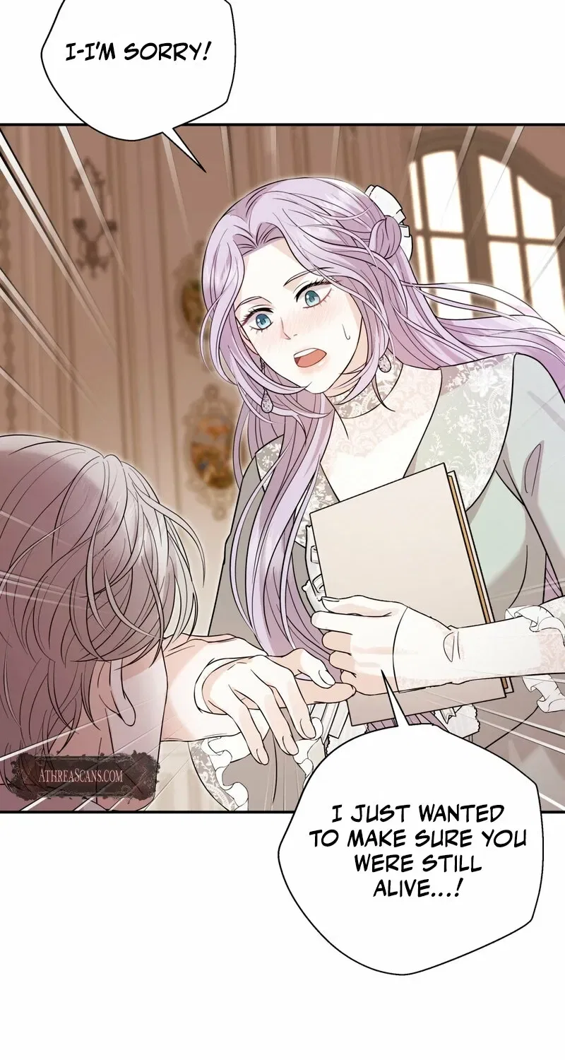 Devoured by an Impure Savior Chapter 7 – Page 39