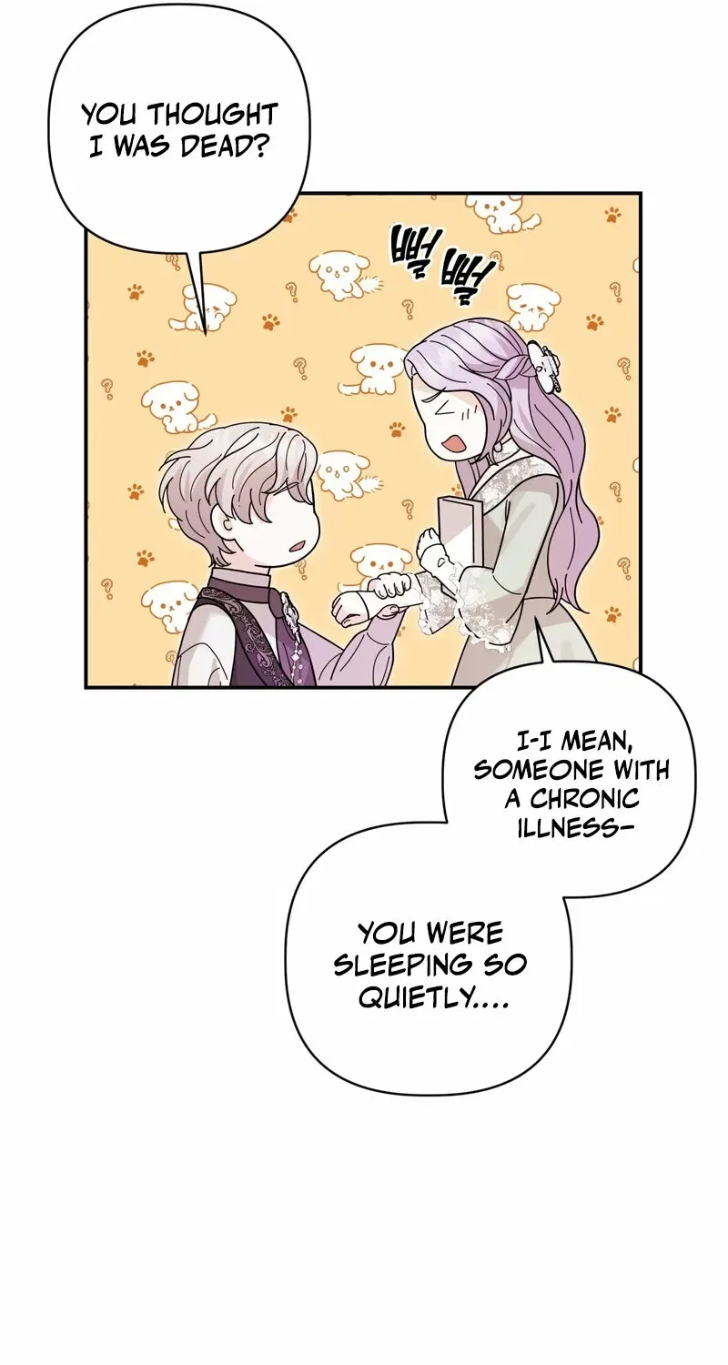 Devoured by an Impure Savior Chapter 7 – Page 41