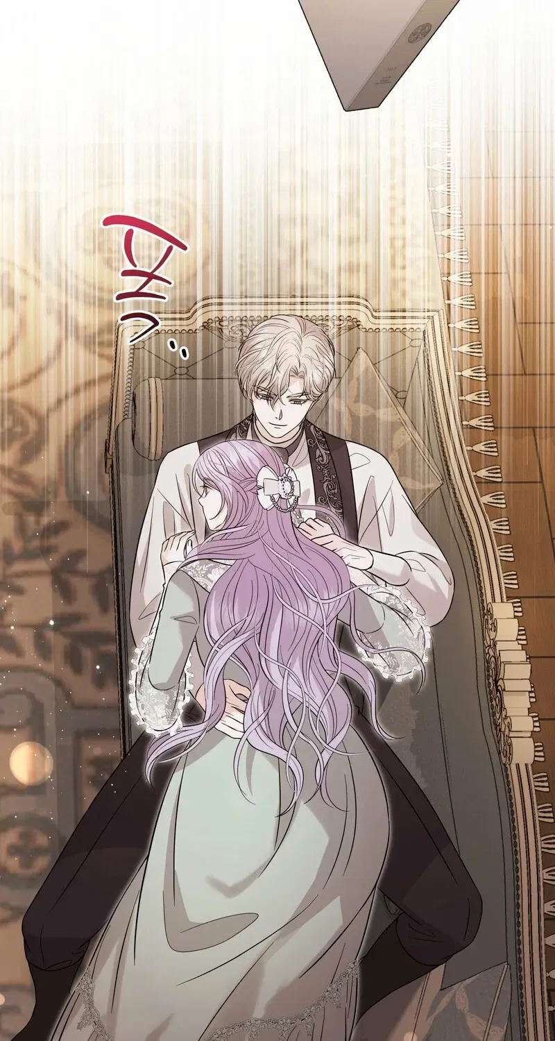 Devoured by an Impure Savior Chapter 7 – Page 44