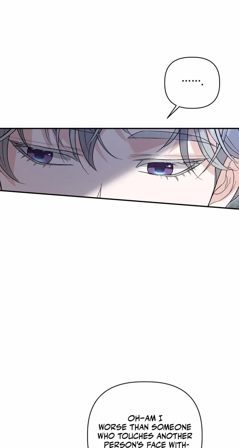Devoured by an Impure Savior Chapter 7 – Page 53