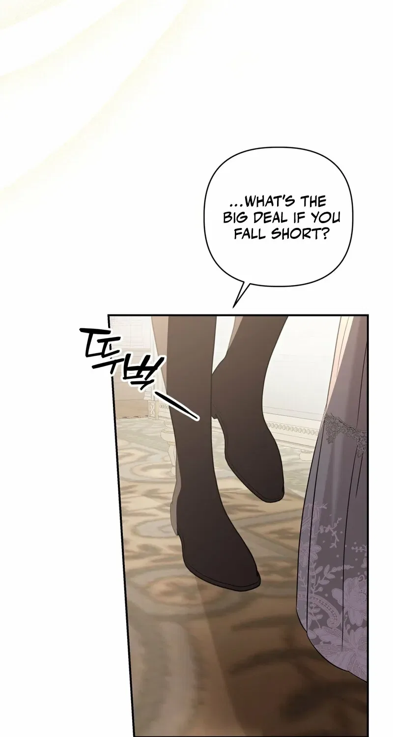 Devoured by an Impure Savior Chapter 7 – Page 69