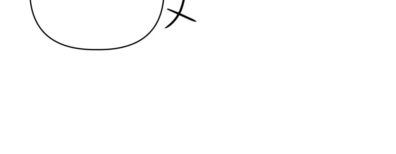 Devoured by an Impure Savior Chapter 6 – Page 21