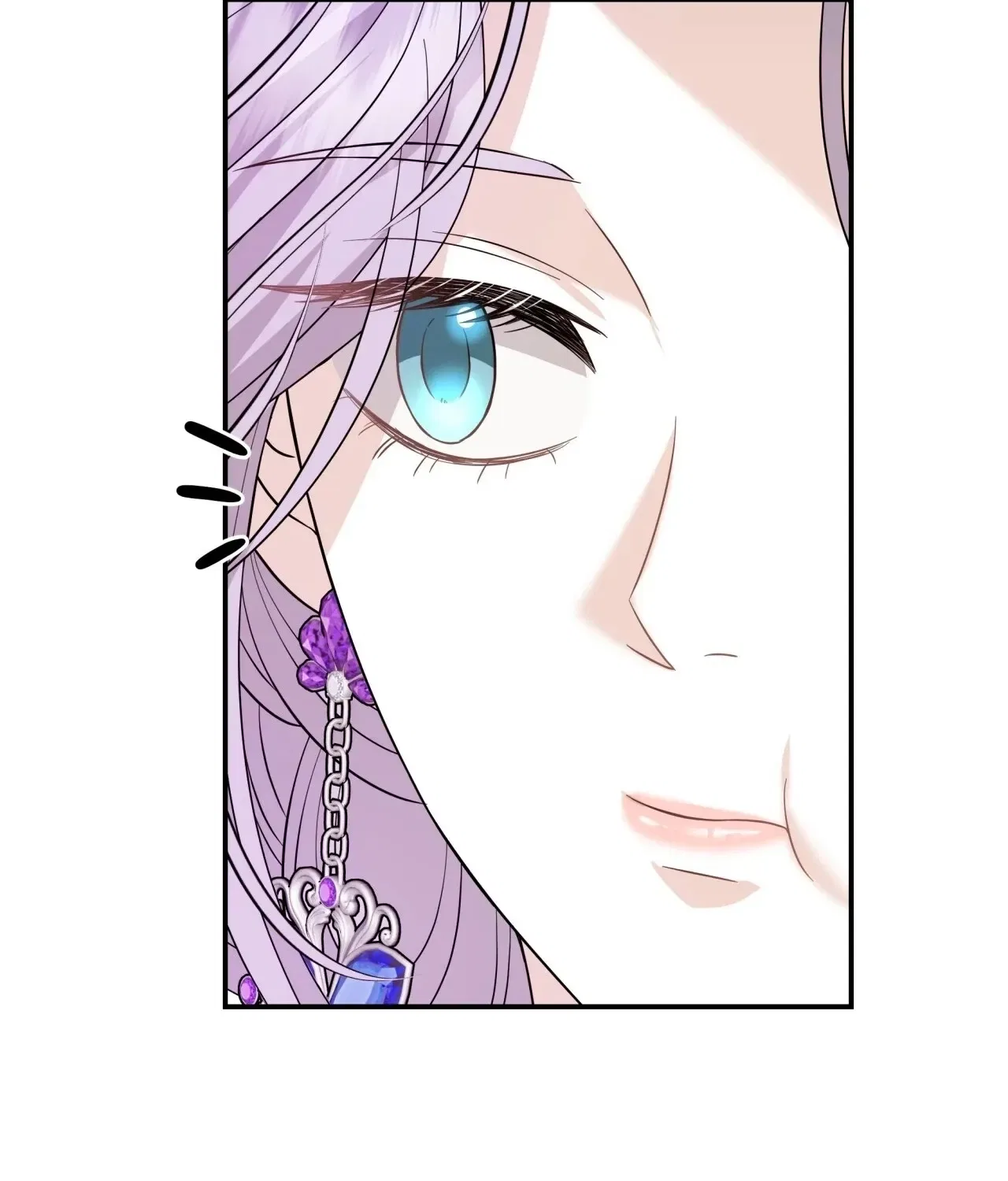 Devoured by an Impure Savior Chapter 6 – Page 24
