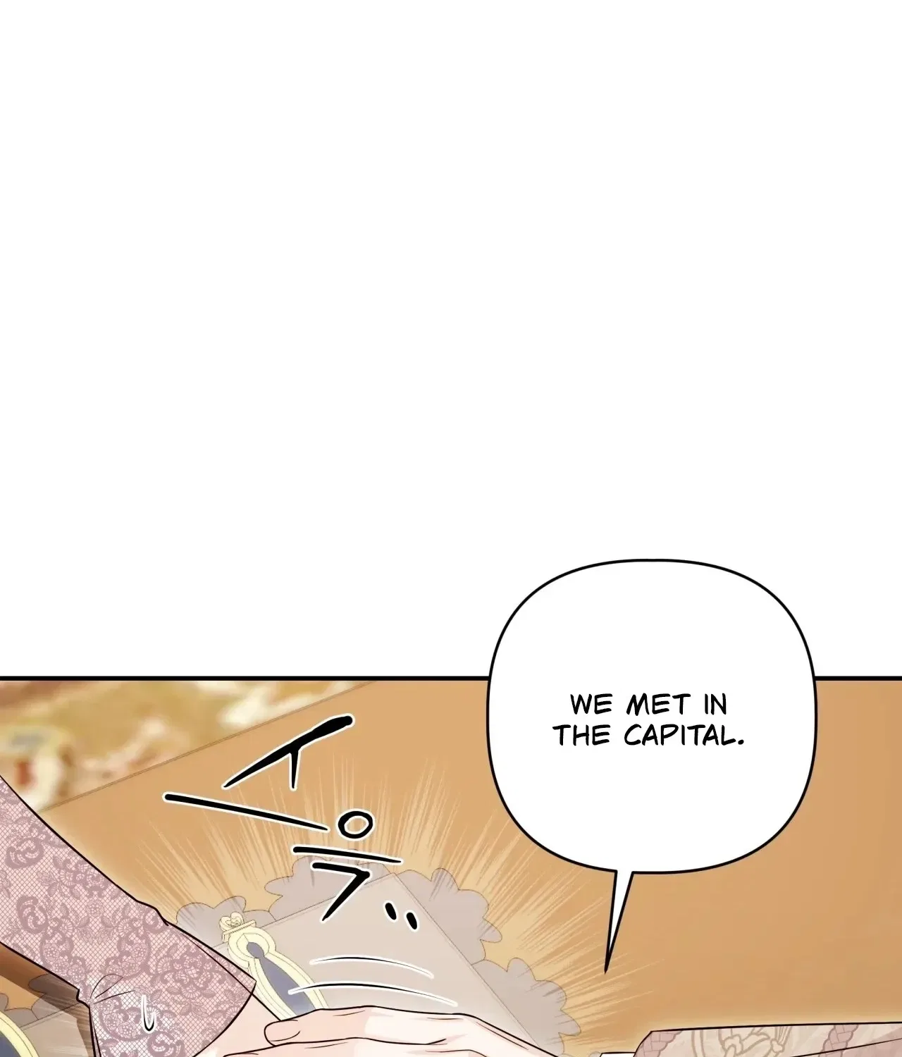 Devoured by an Impure Savior Chapter 6 – Page 27