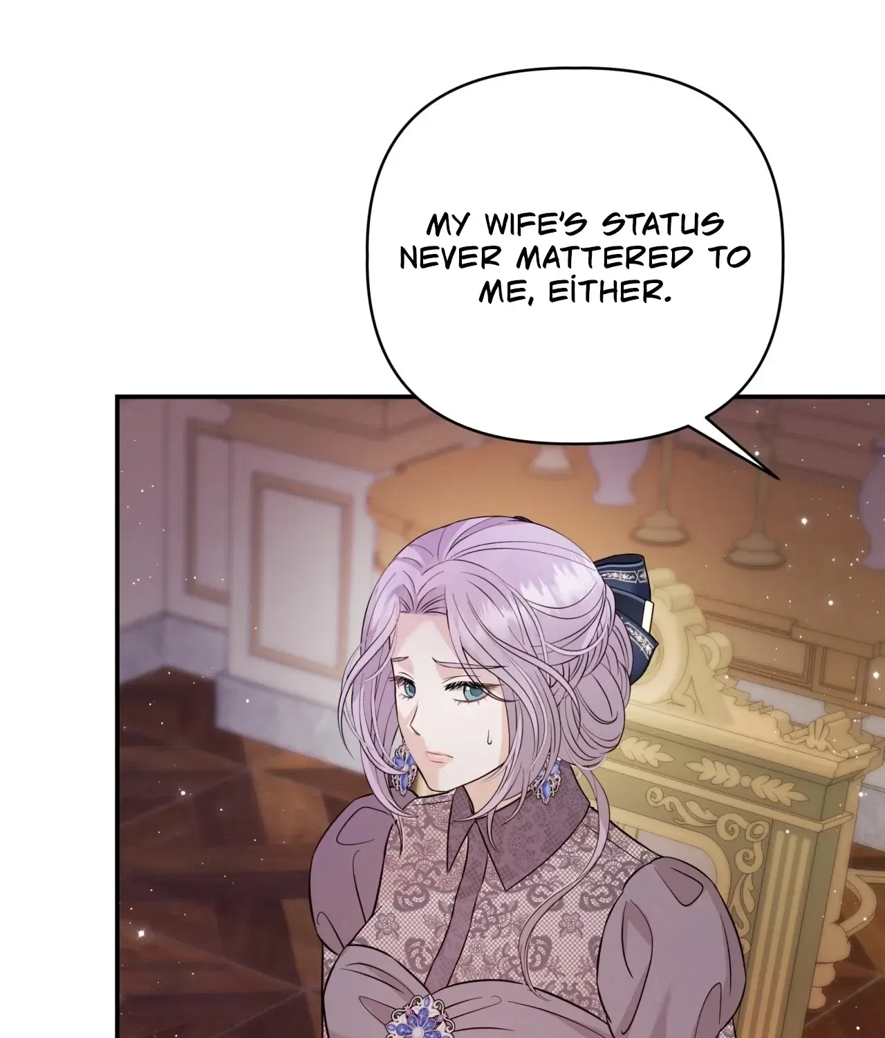 Devoured by an Impure Savior Chapter 6 – Page 32