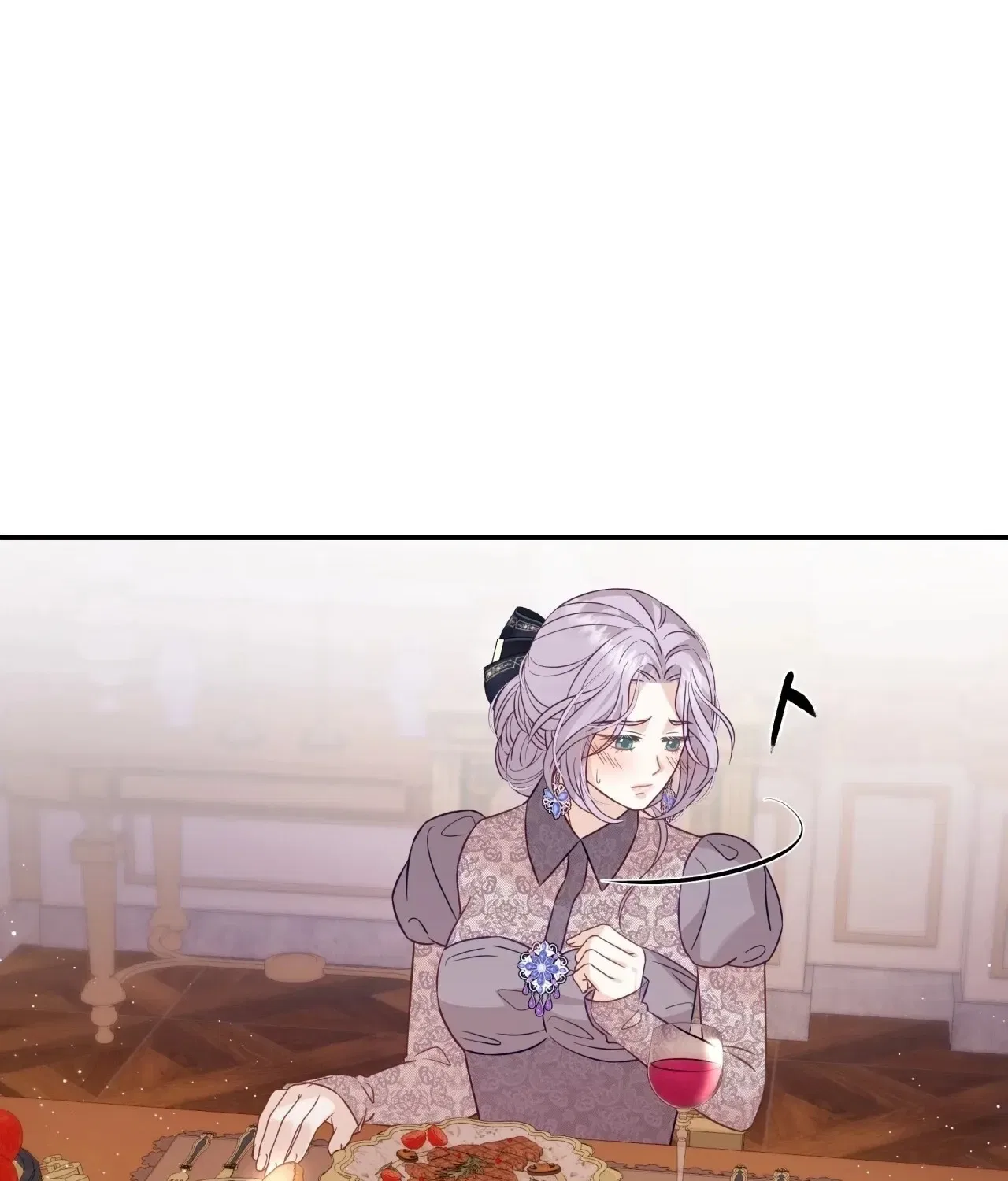 Devoured by an Impure Savior Chapter 6 – Page 47