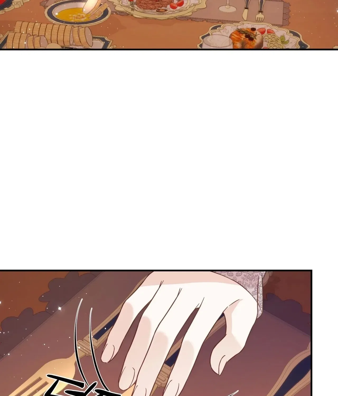 Devoured by an Impure Savior Chapter 6 – Page 48