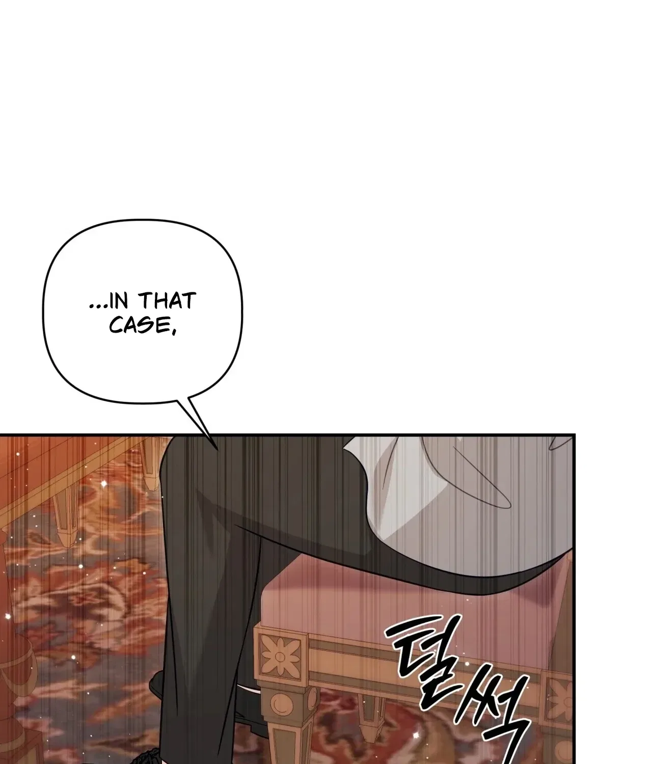 Devoured by an Impure Savior Chapter 6 – Page 62