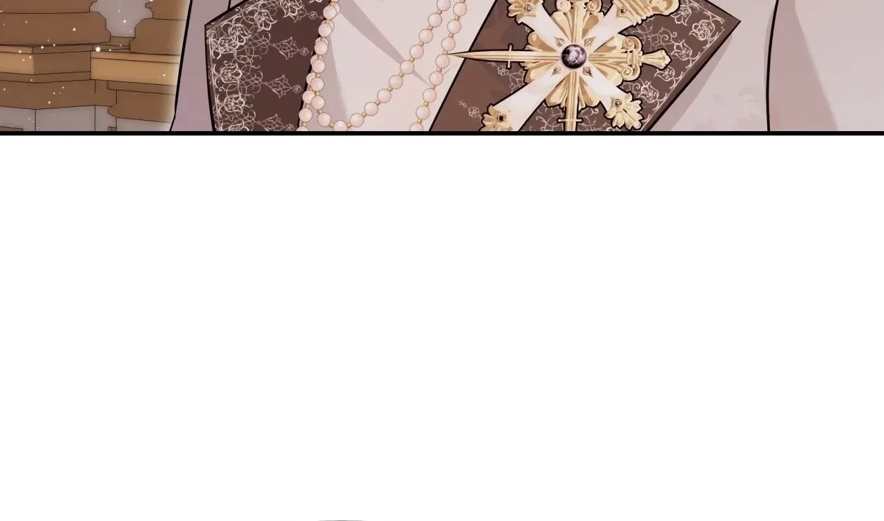 Devoured by an Impure Savior Chapter 6 – Page 70