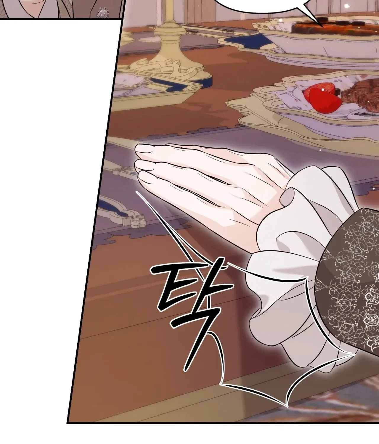 Devoured by an Impure Savior Chapter 6 – Page 87