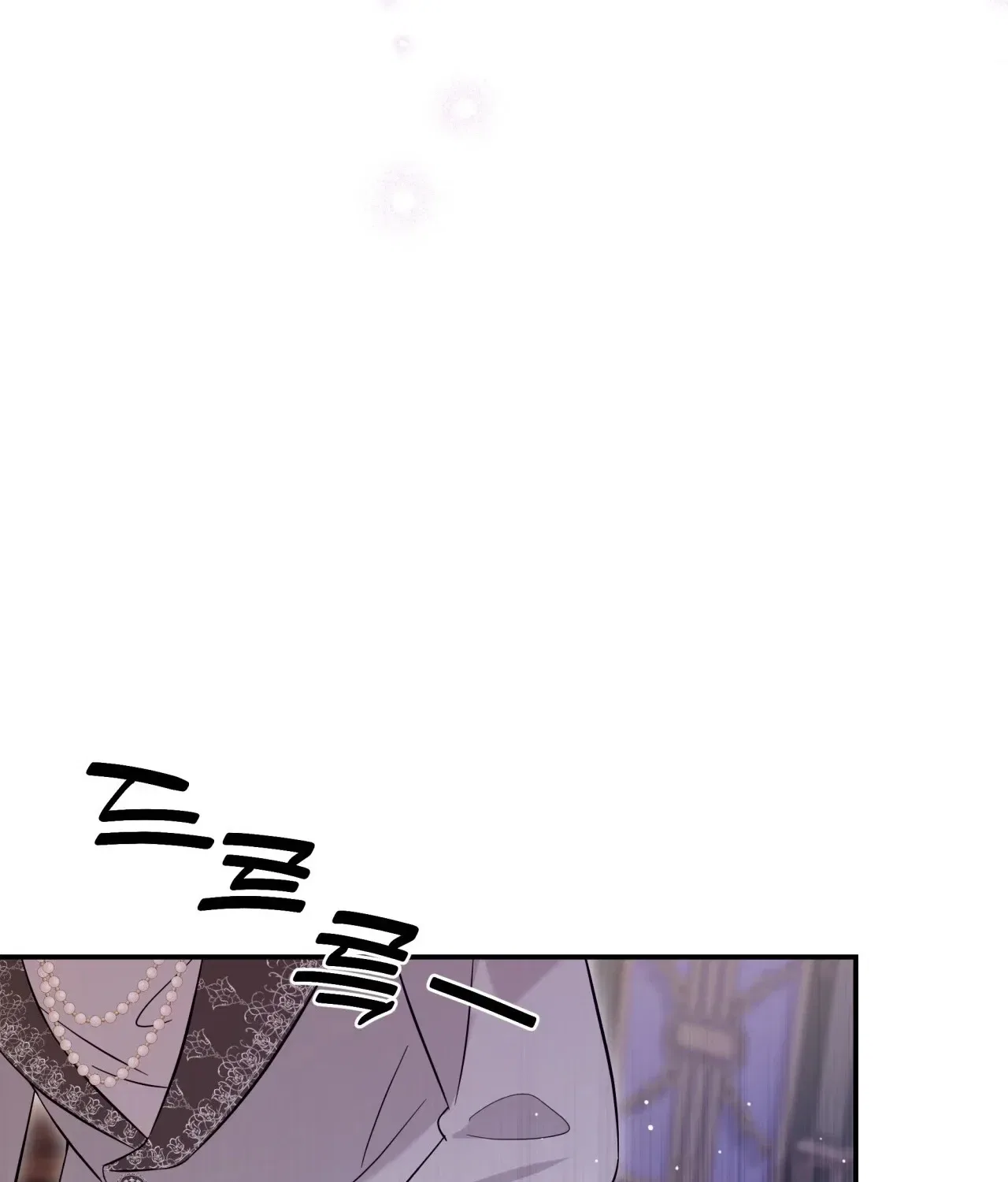 Devoured by an Impure Savior Chapter 6 – Page 103