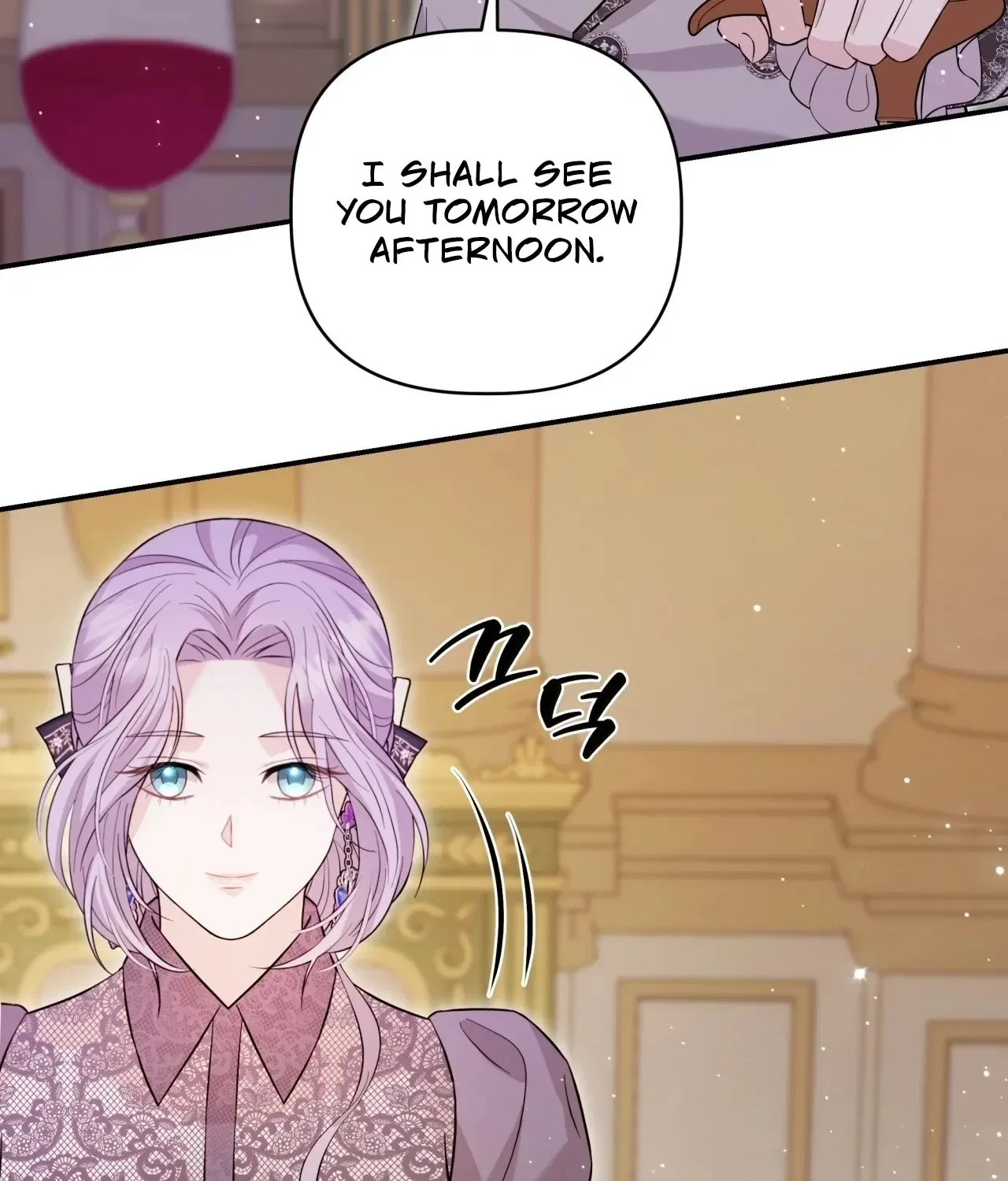 Devoured by an Impure Savior Chapter 6 – Page 106