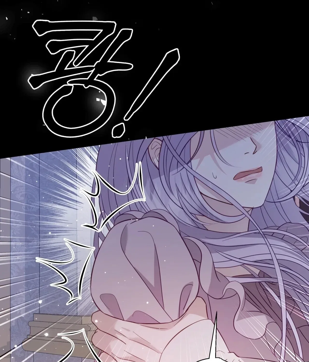 Devoured by an Impure Savior Chapter 6 – Page 113