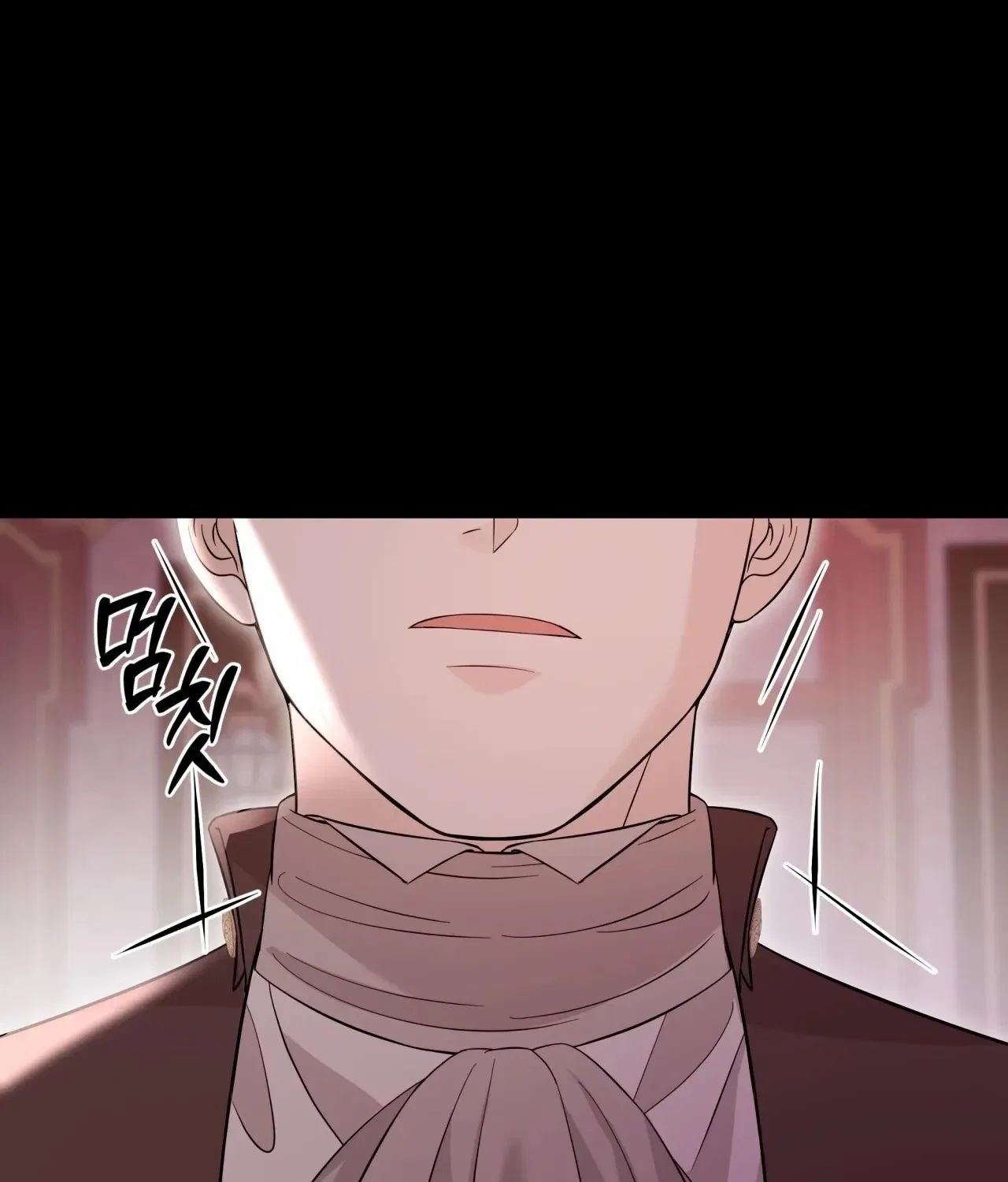 Devoured by an Impure Savior Chapter 6 – Page 125