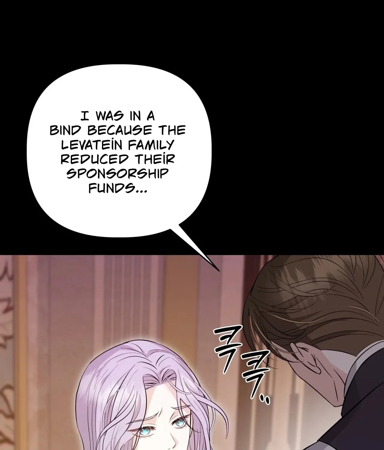Devoured by an Impure Savior Chapter 6 – Page 130