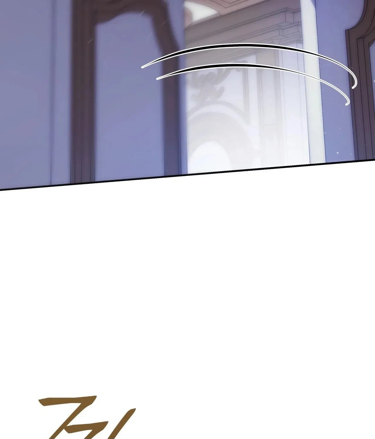 Devoured by an Impure Savior Chapter 5 – Page 26