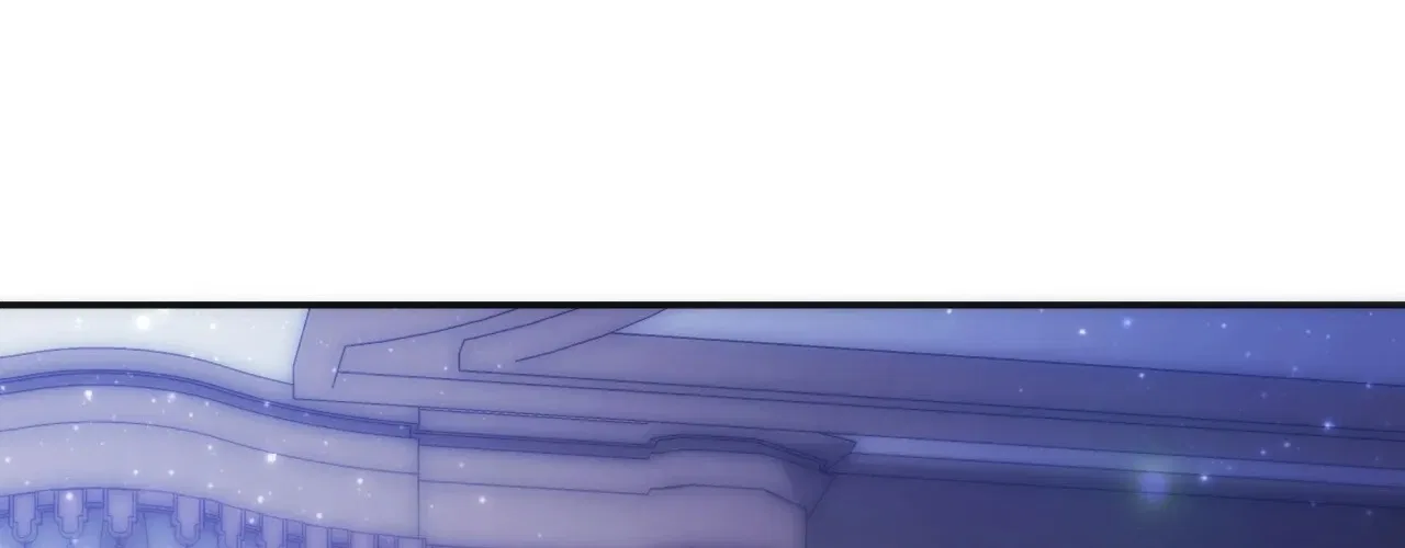 Devoured by an Impure Savior Chapter 5 – Page 30