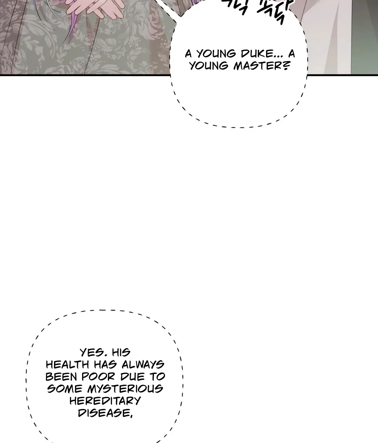 Devoured by an Impure Savior Chapter 5 – Page 43