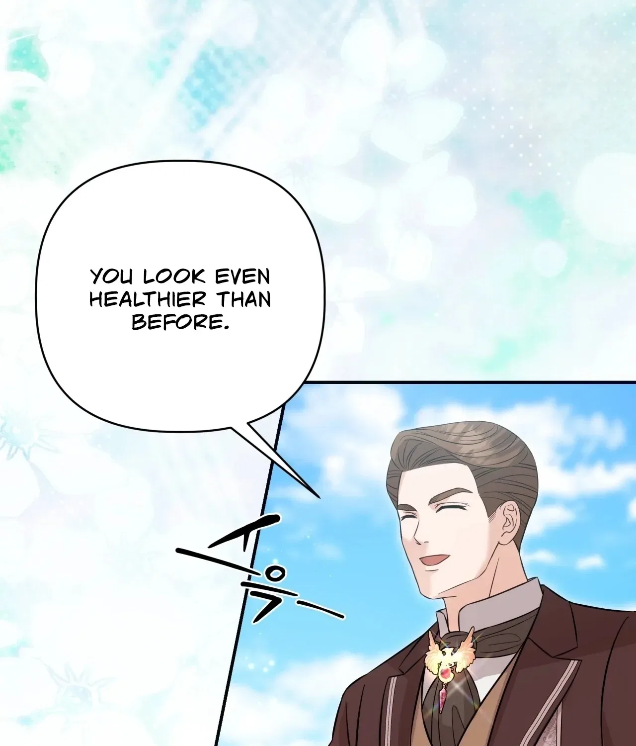 Devoured by an Impure Savior Chapter 5 – Page 62