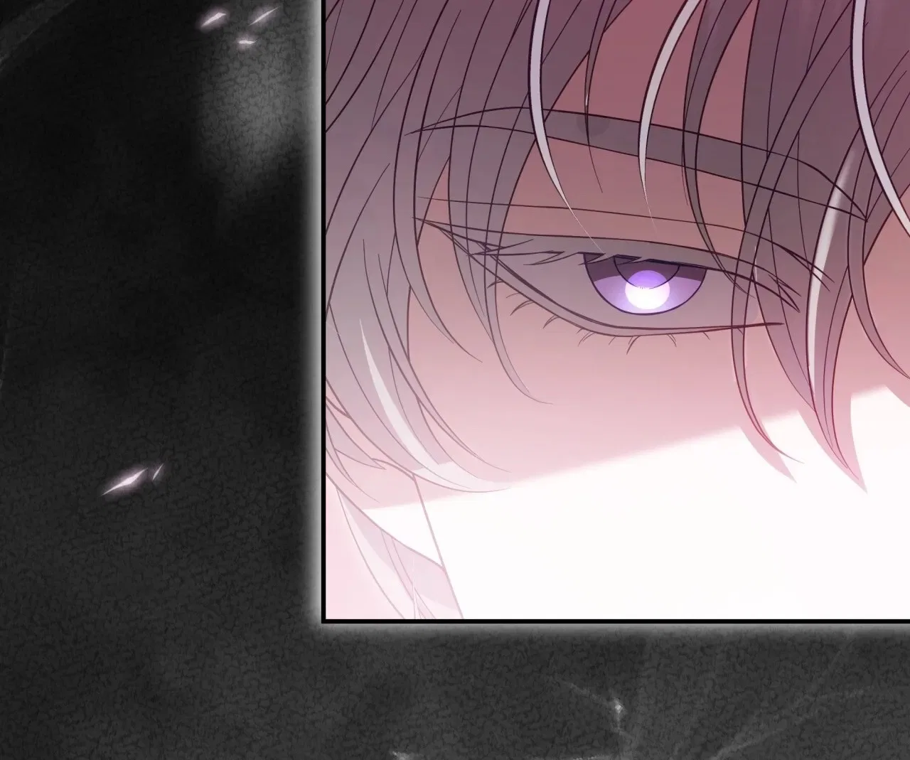 Devoured by an Impure Savior Chapter 5 – Page 66