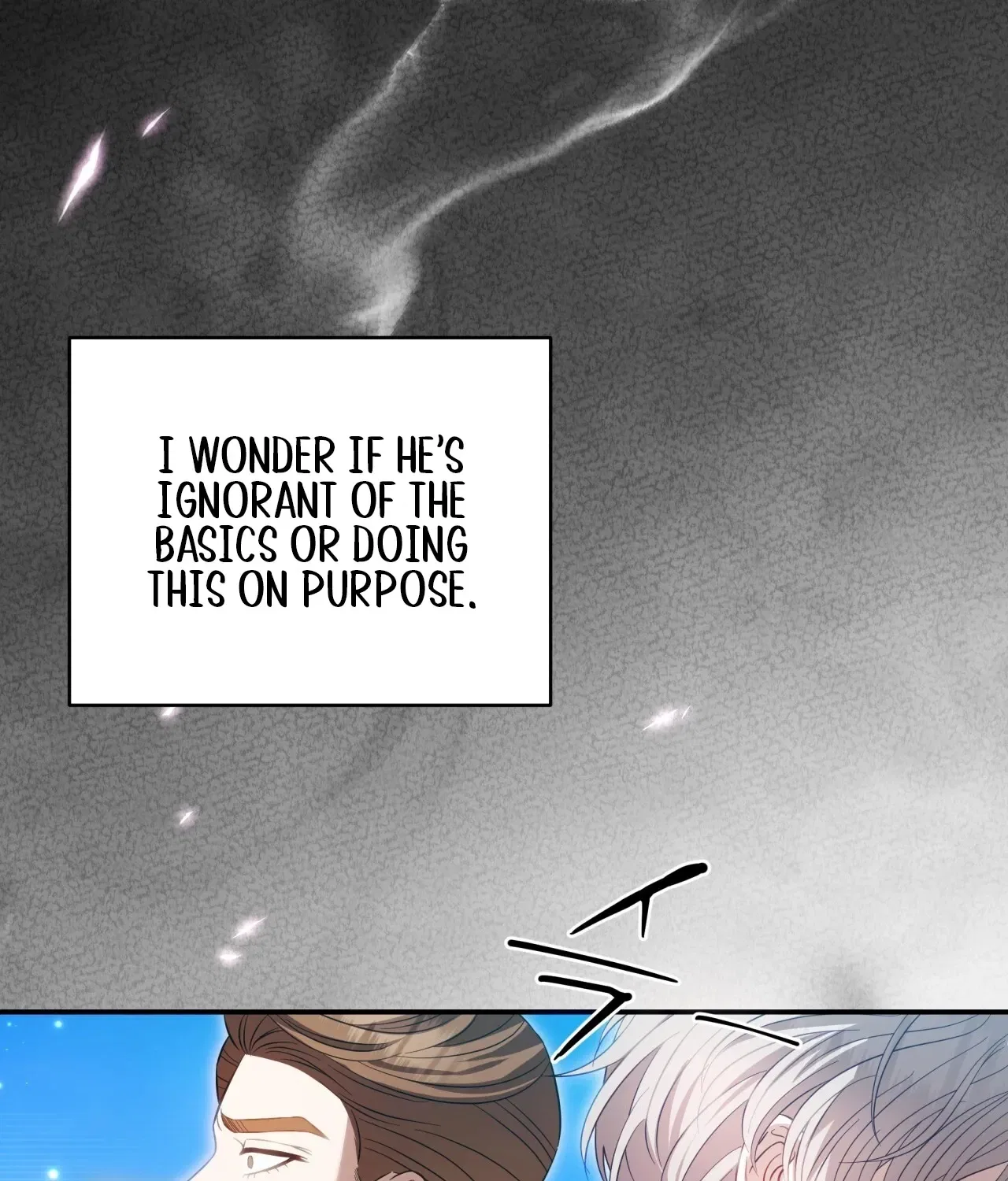 Devoured by an Impure Savior Chapter 5 – Page 67