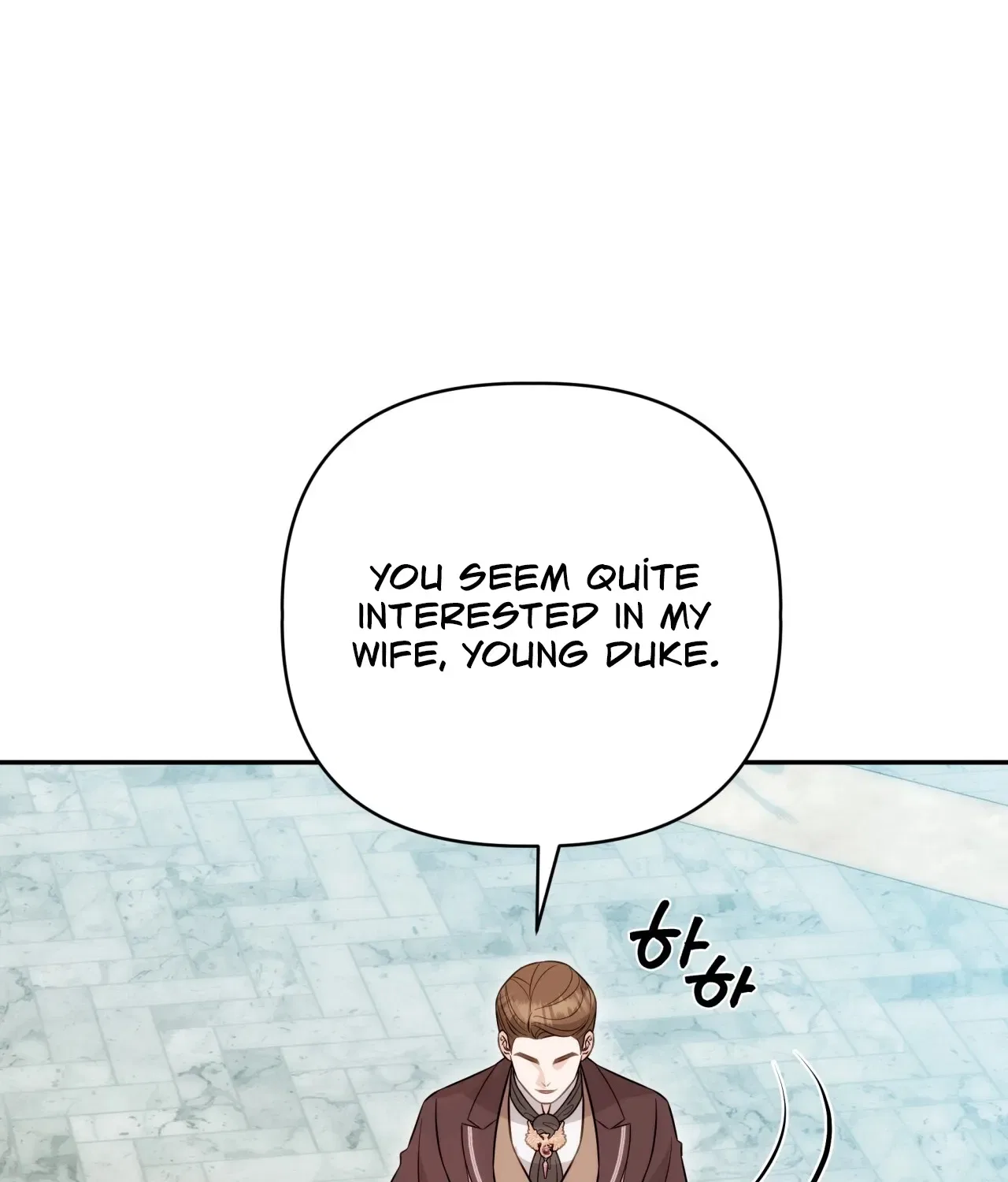 Devoured by an Impure Savior Chapter 5 – Page 74