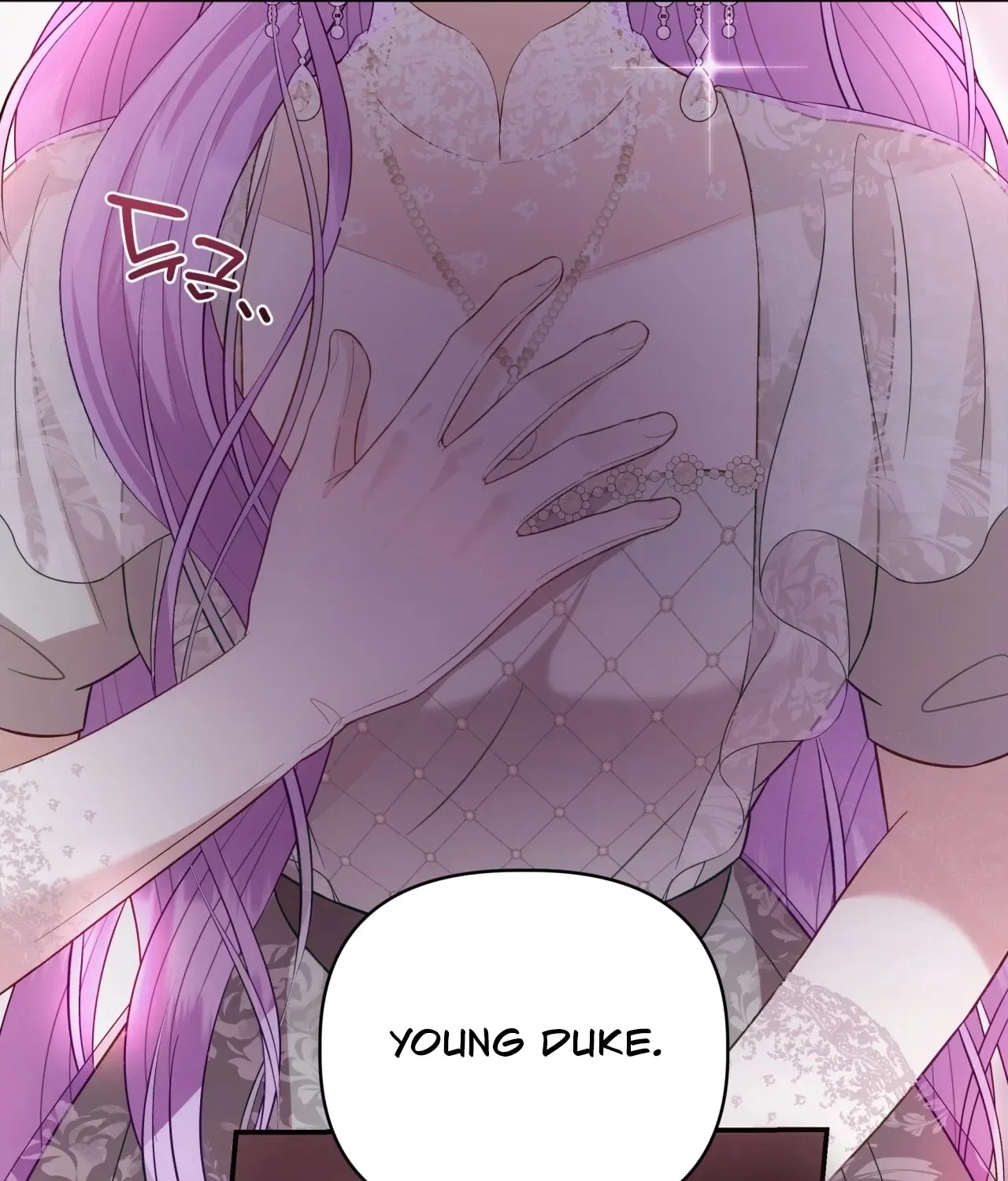 Devoured by an Impure Savior Chapter 5 – Page 95
