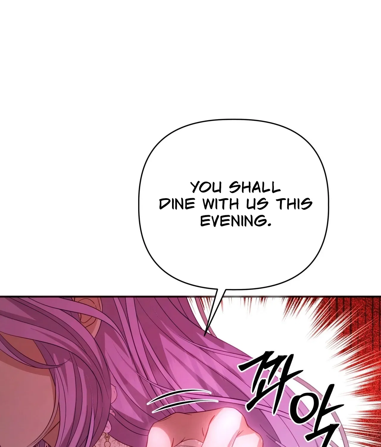 Devoured by an Impure Savior Chapter 5 – Page 105