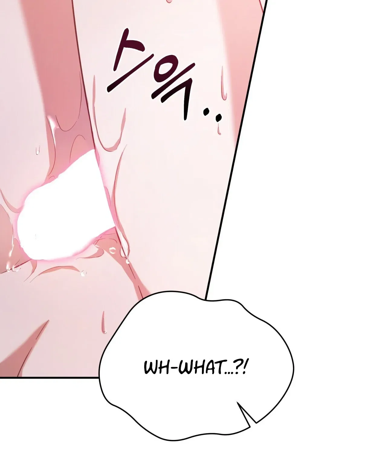 Devoured by an Impure Savior Chapter 4 – Page 13