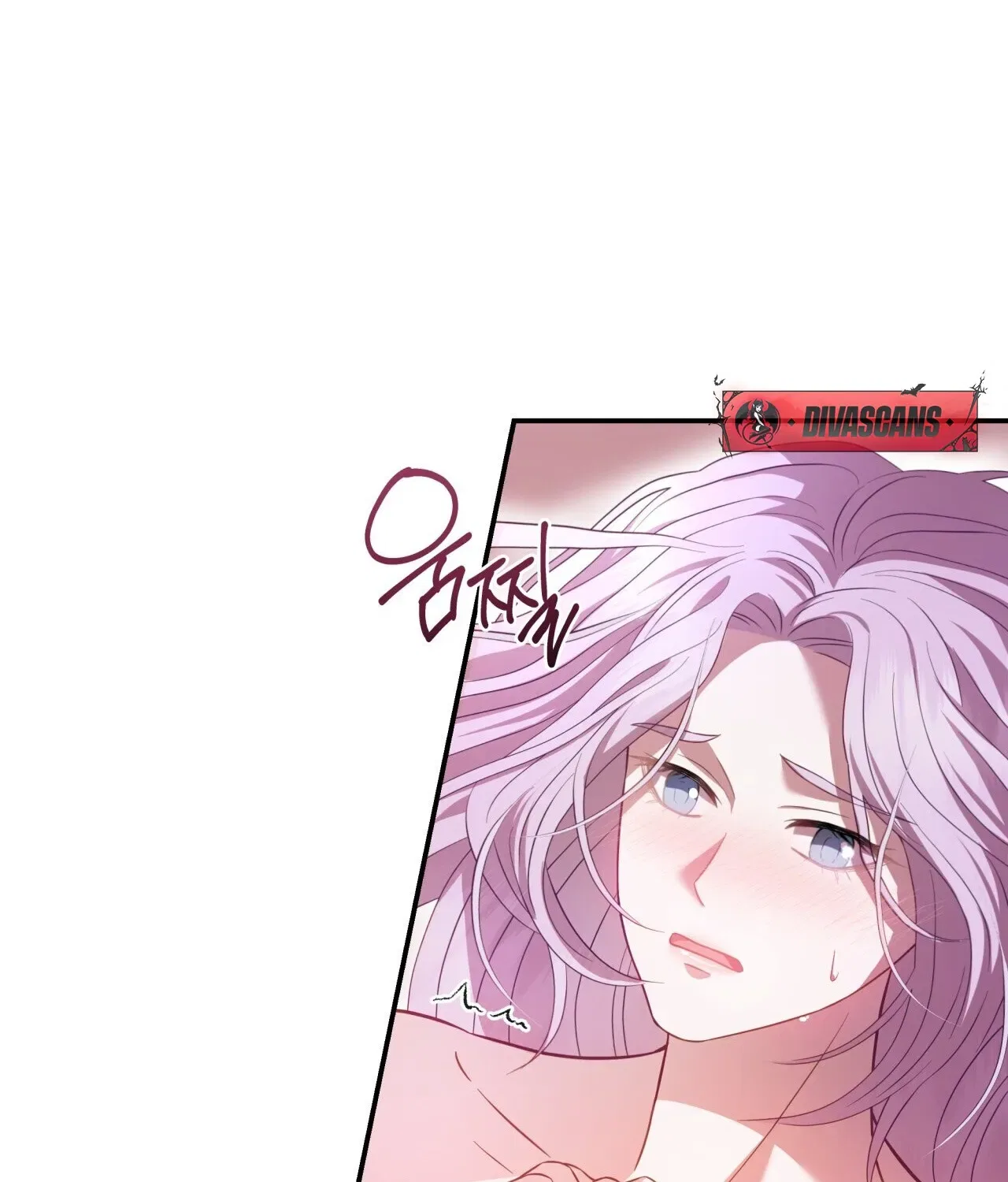 Devoured by an Impure Savior Chapter 4 – Page 14