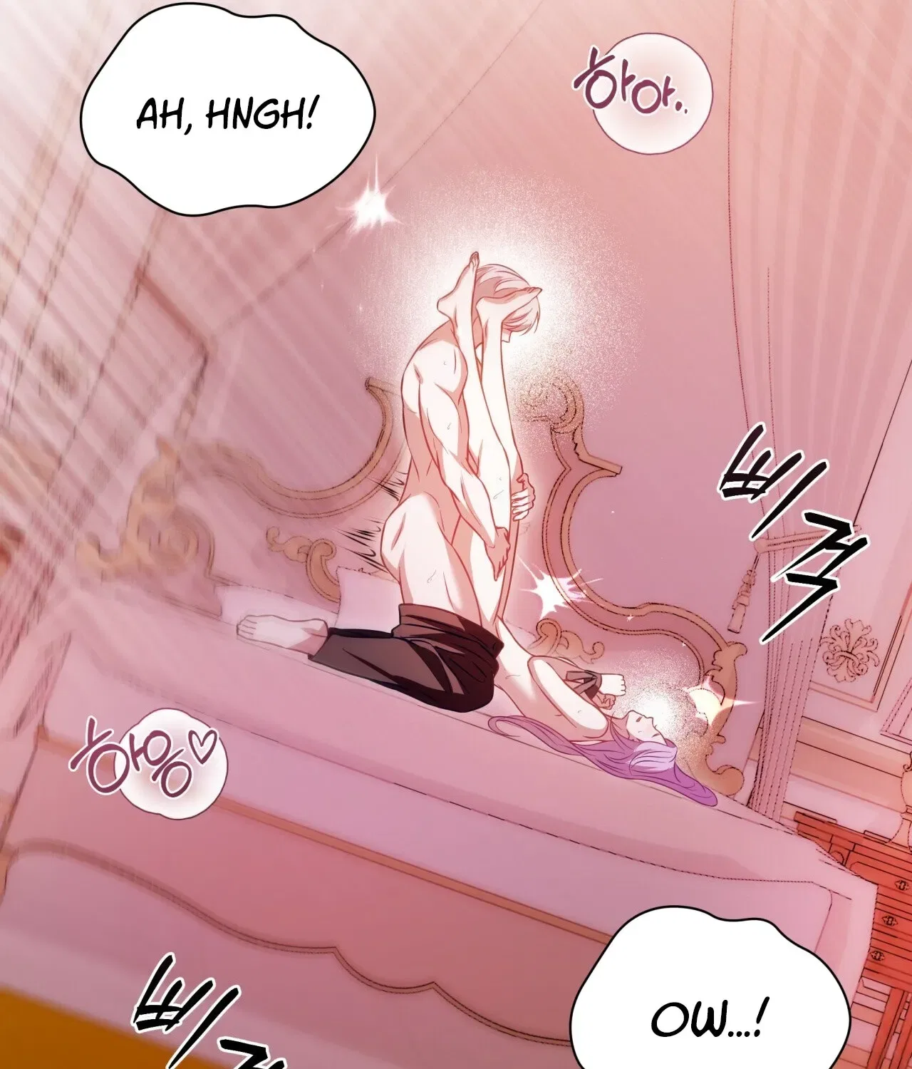Devoured by an Impure Savior Chapter 4 – Page 20