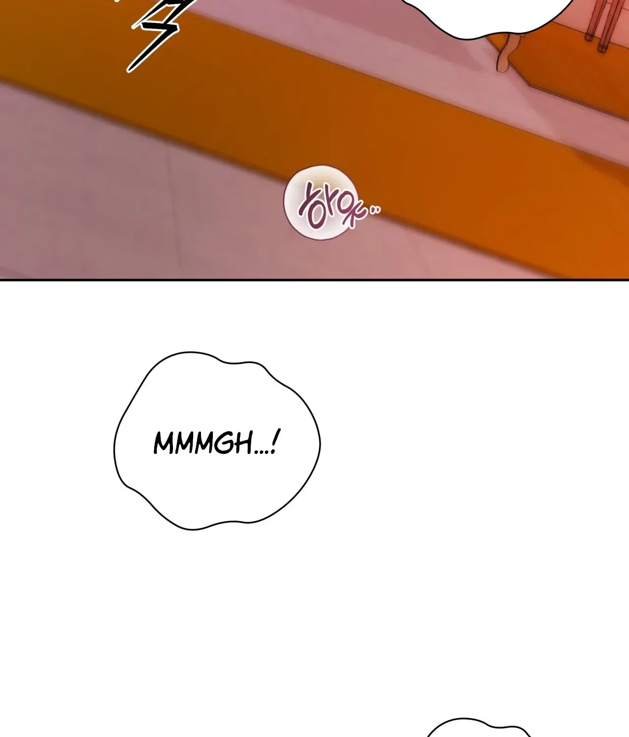 Devoured by an Impure Savior Chapter 4 – Page 21