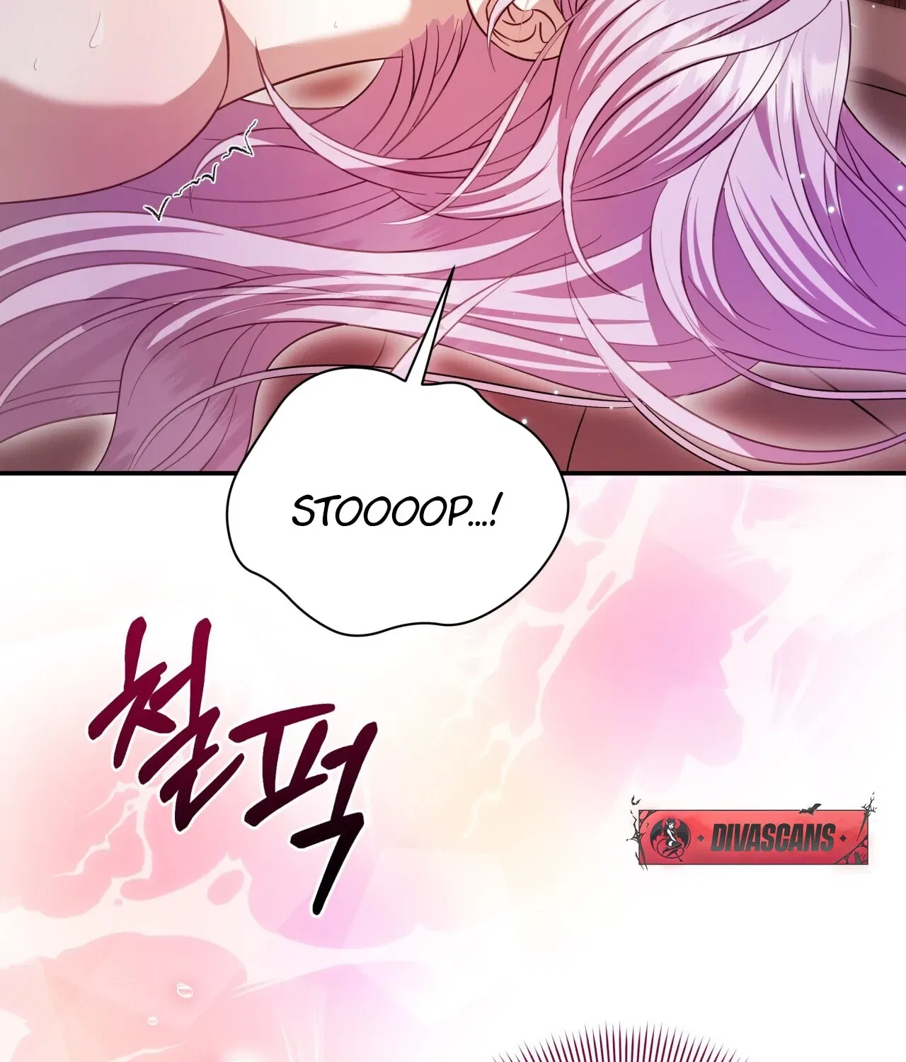 Devoured by an Impure Savior Chapter 4 – Page 24
