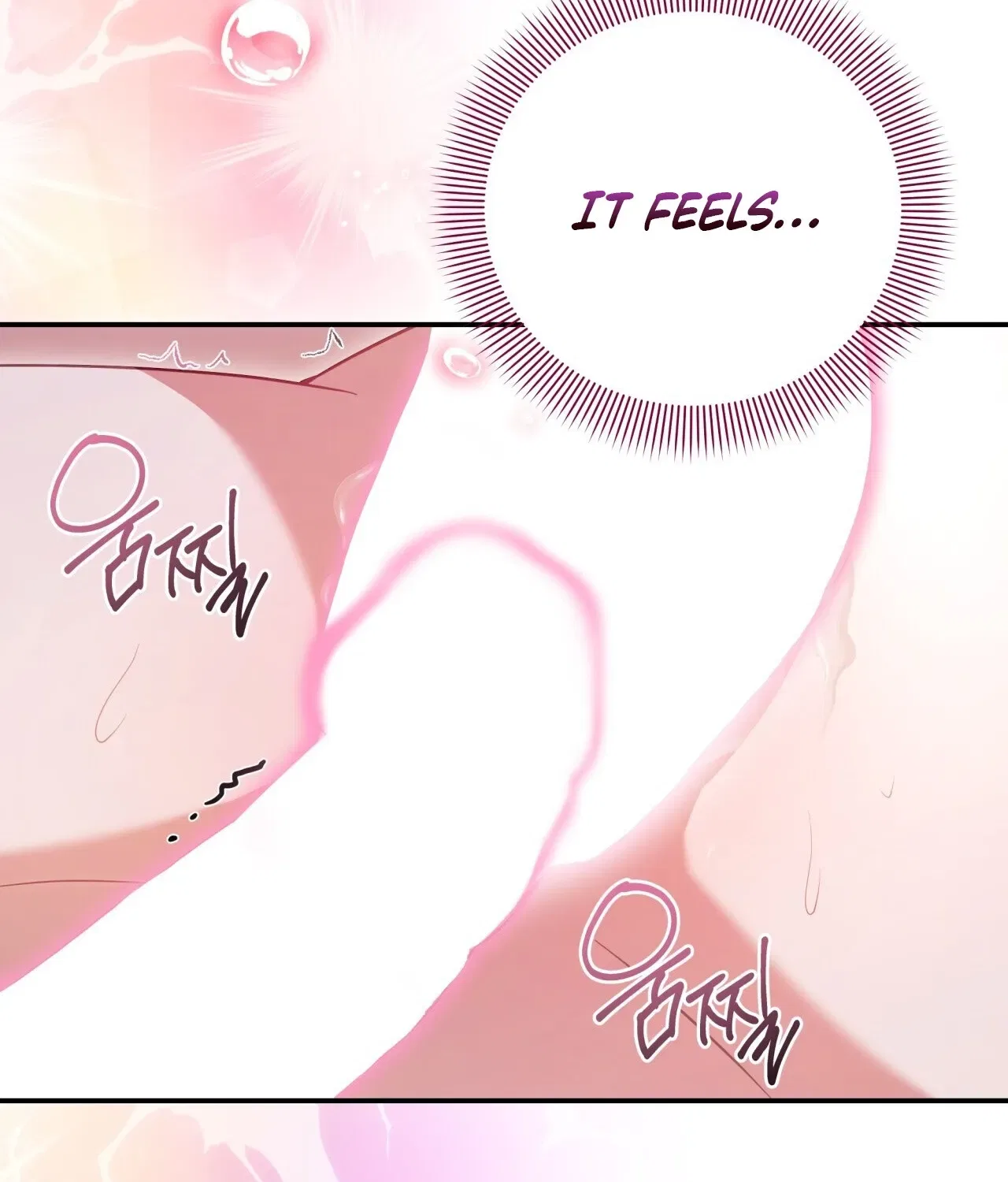 Devoured by an Impure Savior Chapter 4 – Page 25
