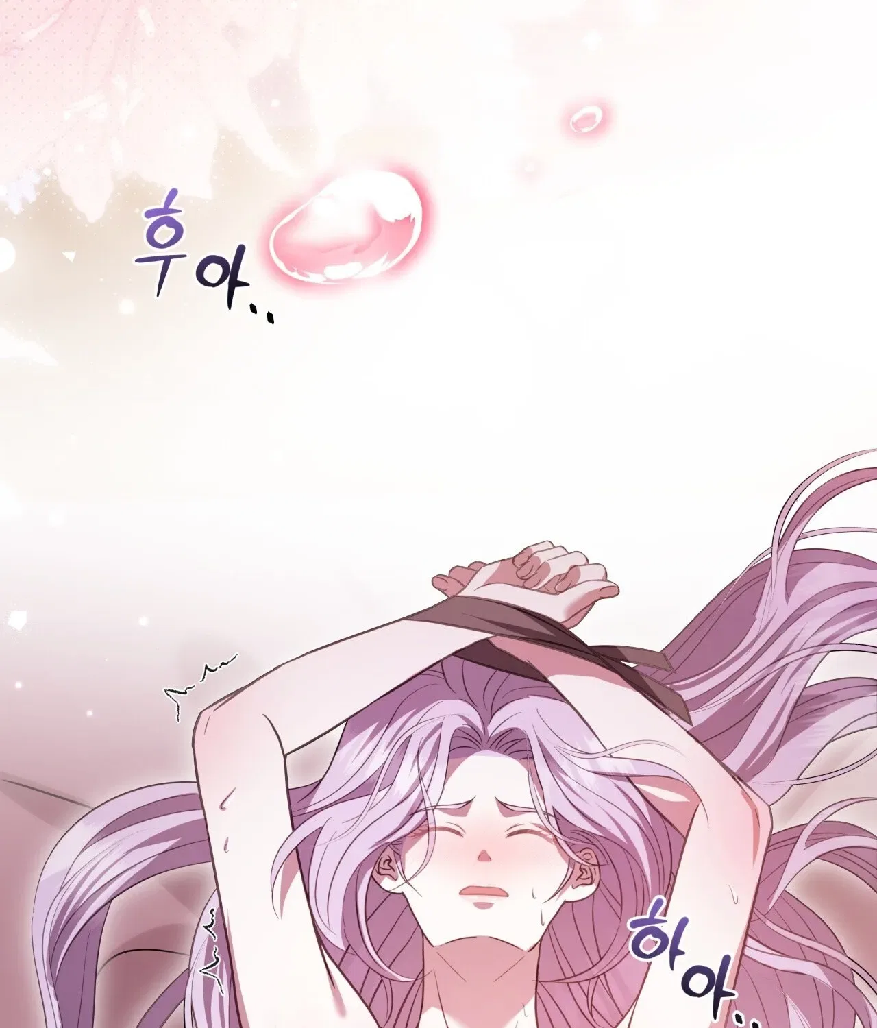 Devoured by an Impure Savior Chapter 4 – Page 30