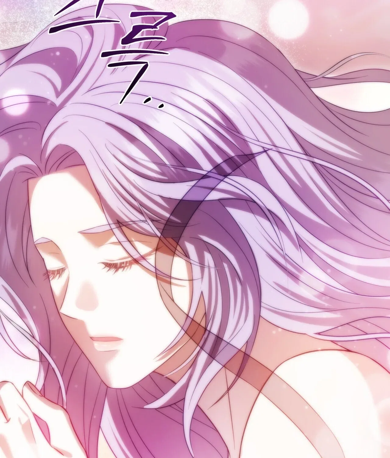 Devoured by an Impure Savior Chapter 4 – Page 37
