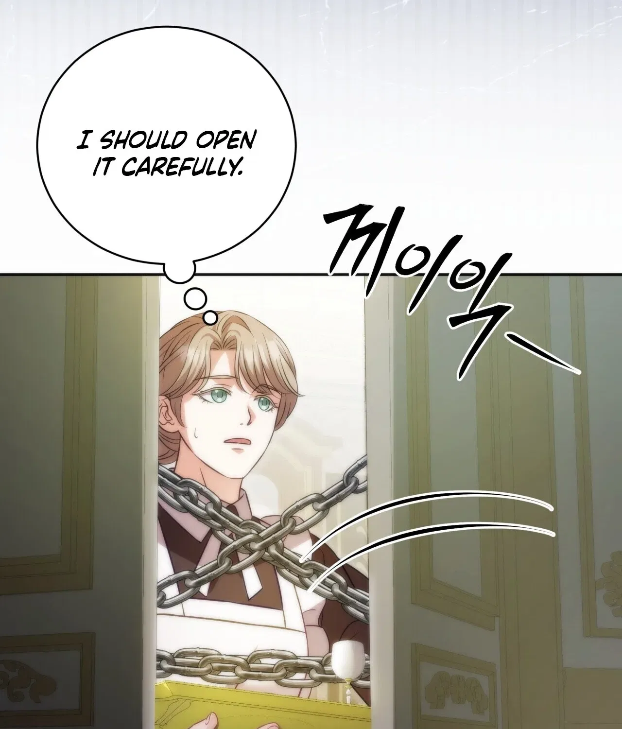 Devoured by an Impure Savior Chapter 4 – Page 99