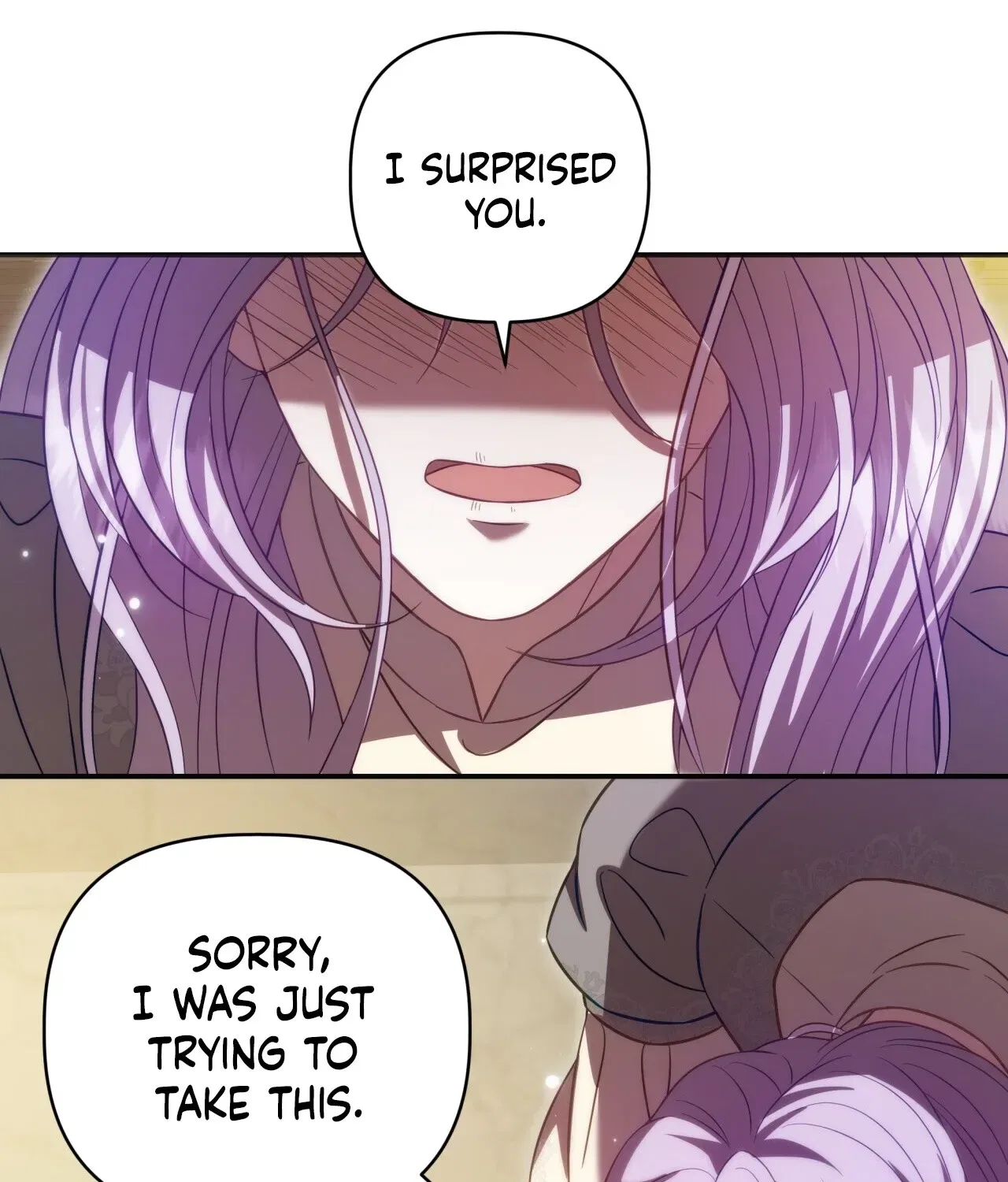 Devoured by an Impure Savior Chapter 4 – Page 106