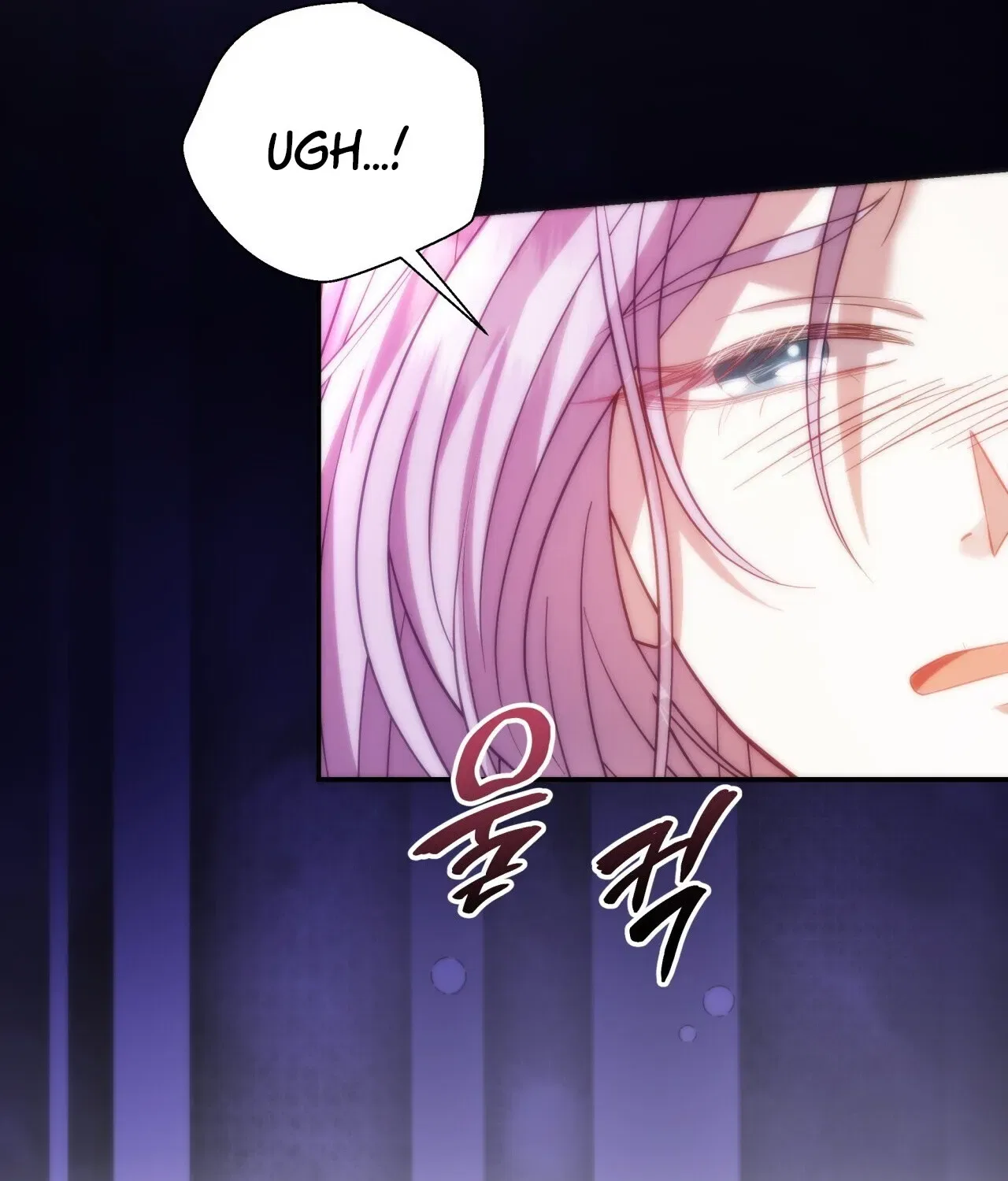 Devoured by an Impure Savior Chapter 4 – Page 120